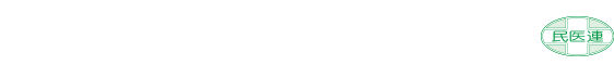 松本協立居宅介護支援センター