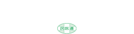 松本協立居宅介護支援センター