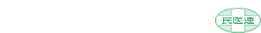 松本協立病院