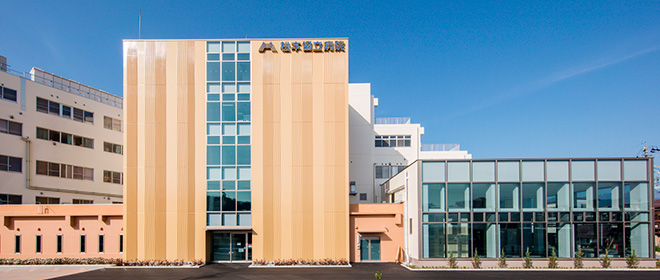 松本協立病院はHPHネットワーク加盟病院です。